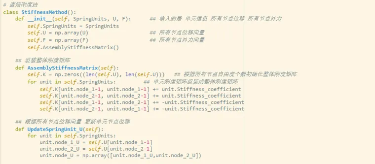 abaqus6.14-4安装失败图示